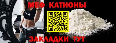 кокаин Донской