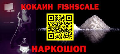 прущая мука Дубна