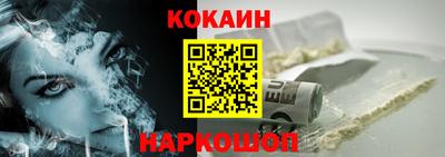 прущая мука Дубна
