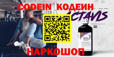 прущая мука Дубна
