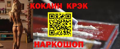 прущая мука Дубна