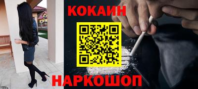 прущая мука Дубна