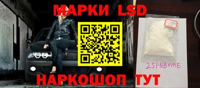 кокаин Донской