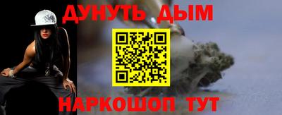 прущая мука Дубна