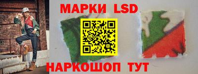 кокаин Донской