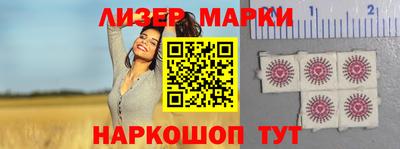 прущая мука Дубна