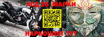 прущая мука Дубна