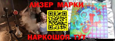прущая мука Дубна