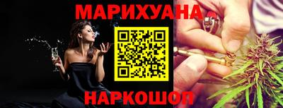 стаф Донецк
