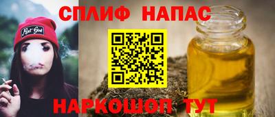 прущая мука Дубна