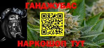 кокаин Донской