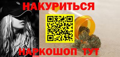 кокаин Донской