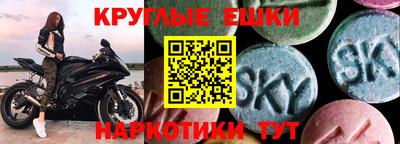 кокаин Донской