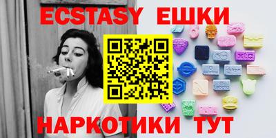 кокаин Донской