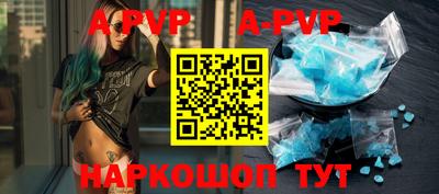 прущая мука Дубна
