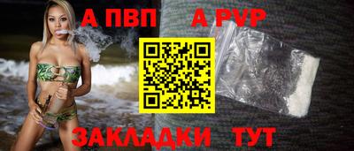 кокаин Донской