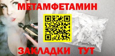 кокаин Донской