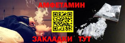 кокаин Донской