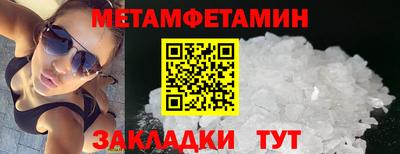 прущая мука Дубна