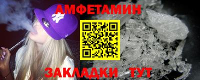 кокаин Донской