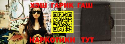 кокаин Донской