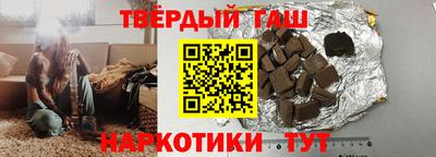 прущая мука Дубна