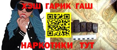 стаф Донецк