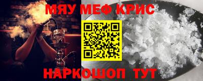 прущая мука Дубна