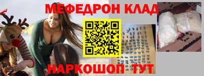 прущая мука Дубна